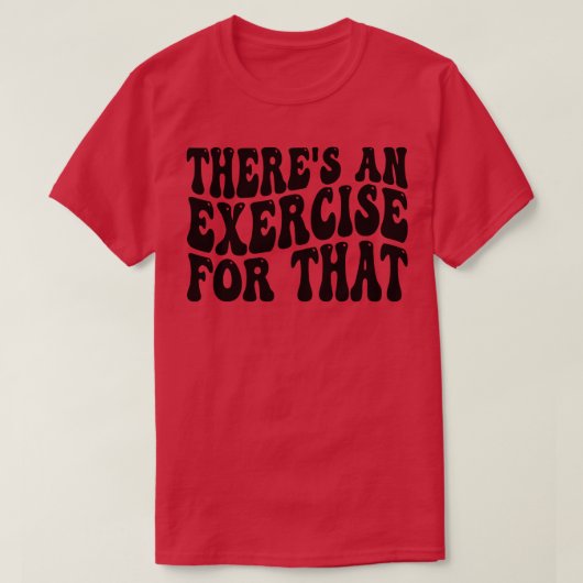 というエクササイズがある Tシャツ (デザイン正面)