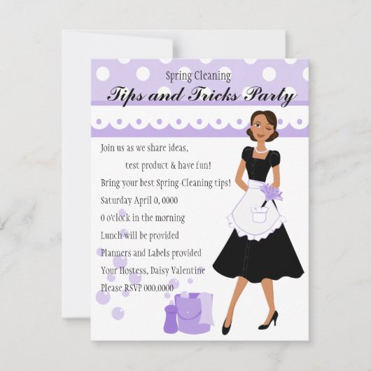 とかわいらしクリーン (正面)