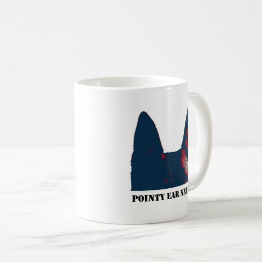 とがった耳の国家 コーヒーマグカップ (正面右)