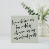 ときに我々はSageグリーン延期のカードをハグ結婚できる 招待状 (スタンド正面)