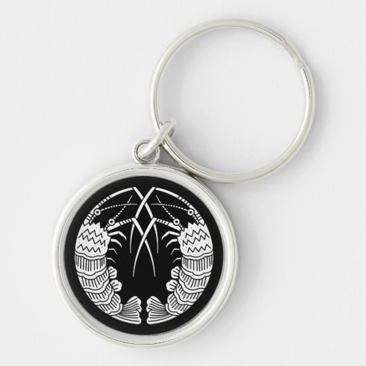 とげのあるカニ キーホルダー (正面)