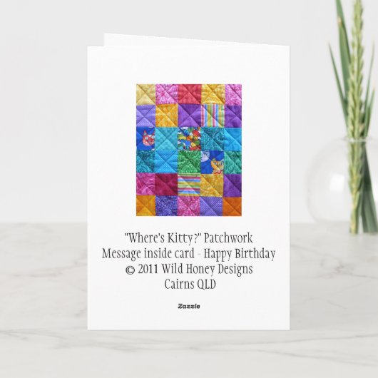 "ところある子猫がか"。 パッチワークのバースデー・カード カード (裏面)