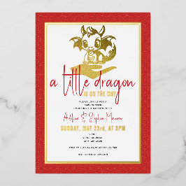 とってもかわいいドラゴンがやってくる！ 赤ちゃん歓迎のベイビーシャワー 箔招待状