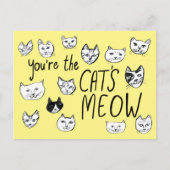 とってもかわいい子猫たち  ポストカード (正面)