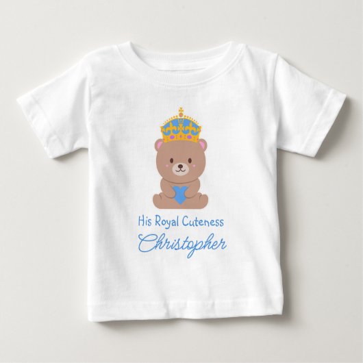 とってもかわいい王子様 | ユーモアたっぷりでかわいいパーソナライズドロイヤル ベビーTシャツ (正面)