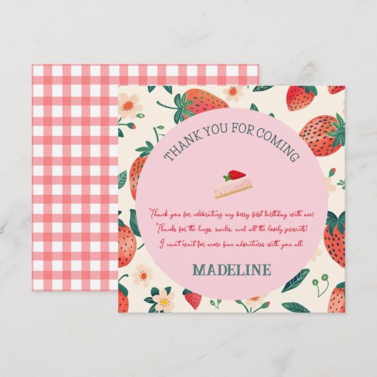 とってもスイートな誕生日メッセージ サンキューカード (正面/裏面)