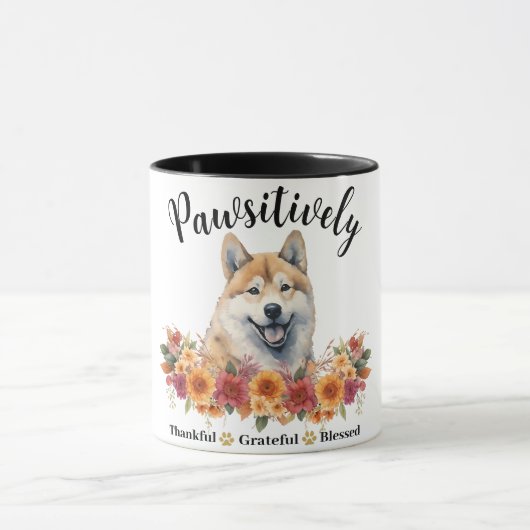 とっても可愛い犬 感謝の気持ち マグカップ (中央)