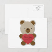 とっても愛してるよ かわいいテディベア シーズンポストカード (正面/裏面)