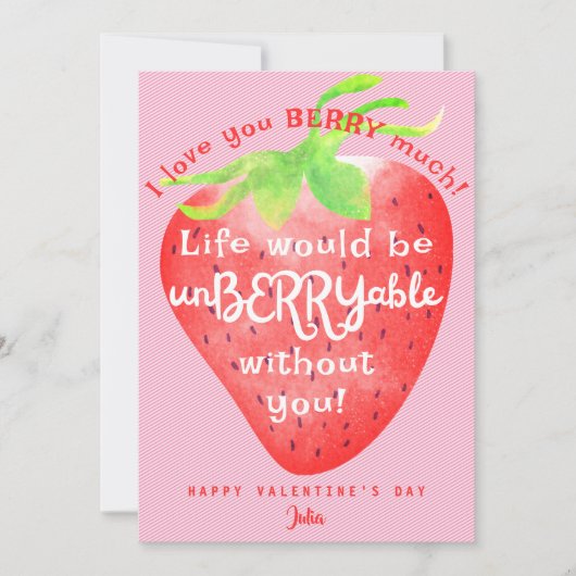 とっても愛してるよ ベリースイートバレンタイン シーズンカード (正面)