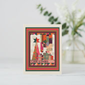 とっても楽しいクリスマス シーズンカード (スタンド正面)