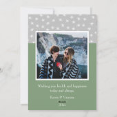 とっても楽しい カラフルなホリデー フォトカード シーズンカード (裏面)