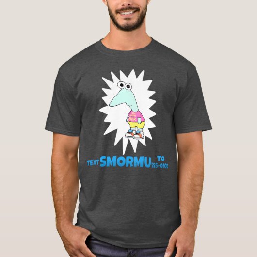 とてもかわいい Tシャツ (正面)