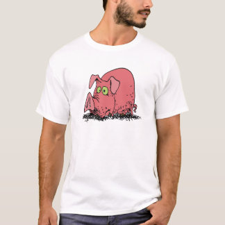 とても幸せだ Tシャツ