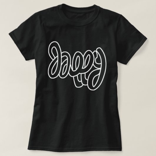 とても幸せ Tシャツ (デザイン正面)