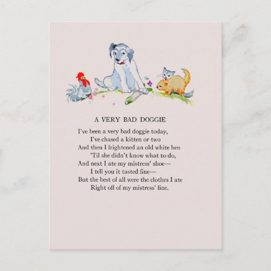 とても悪い子犬の詩と絵 ポストカード (正面)