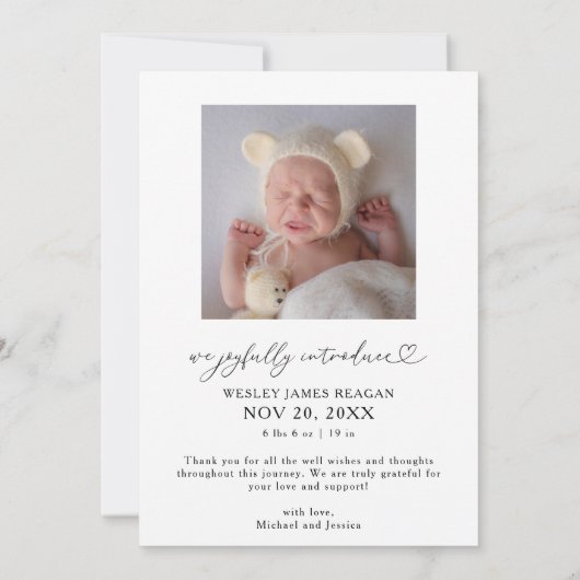 とても愉快なクリスマス誕生 案内状 (裏面)