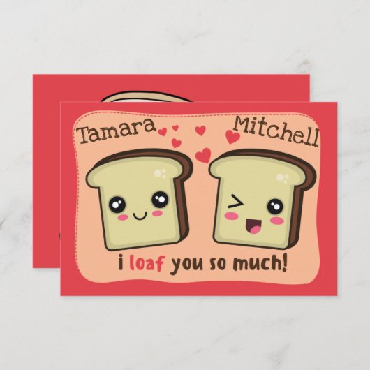 とても愛しているよ！| かわいいラバレンタインデー カード (正面/裏面)