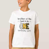 とても甘い1歳の誕生日 お兄ちゃん Tシャツ (正面)