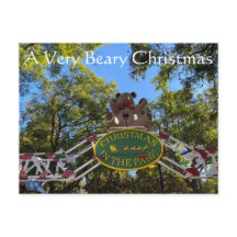 とても美しいクリスマス