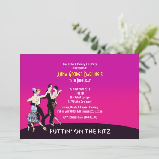 とどろく20年代ジャズパーティーのテーマの招待状 招待状 (スタンド正面)