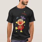 とにかくアンパンマン New Tシャツ (正面)