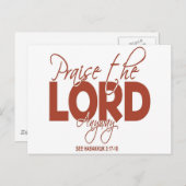 とにかく主を賛美する ポストカード (正面/裏面)