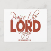 とにかく主を賛美する ポストカード (正面)