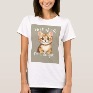 とにかく私は幸せを運ぶ楽しい猫好きです Tシャツ