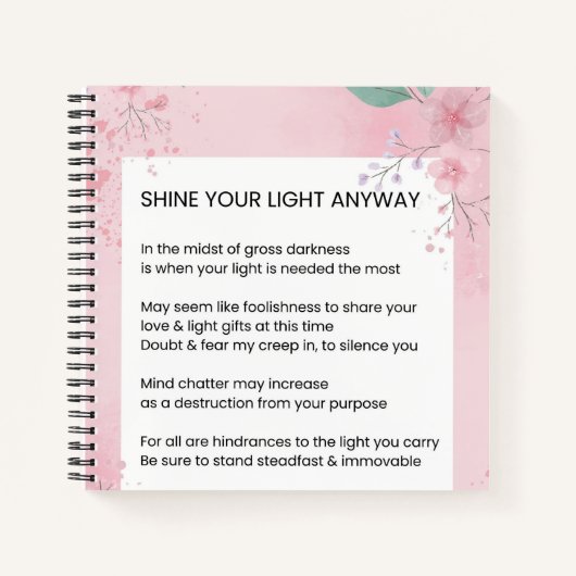 とにかく詩を照らす ノートブック (正面)