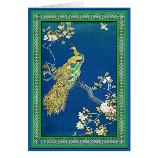 とまる孔雀 (正面)