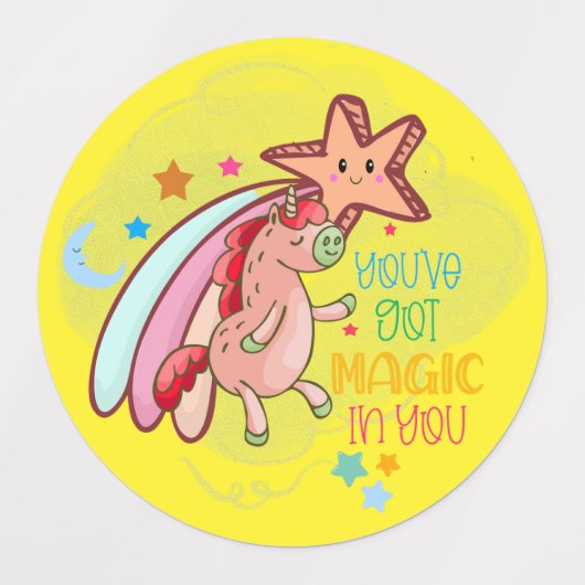 とやる気を起こさせるのインスパイアステッカー子供へ ラベル (デザイン1)