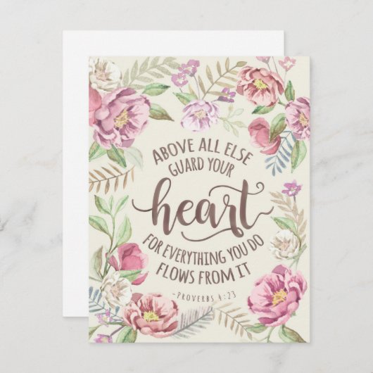 とりわけ、あなたのハート宗教的はがきを守る シーズンカード (正面/裏面)