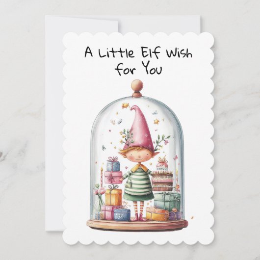 とろけるエルフ | 北極のクリスマスマジック シーズンカード (正面)