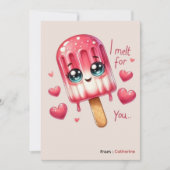 とろけるバレンタインカード 面白い シーズンカード (正面)