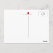 とんでおいで ポストカード (裏面)