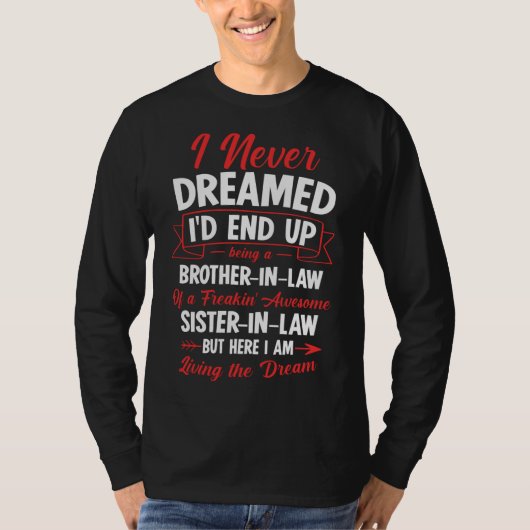 とんでもなくカッコイイ姉/妹の義弟でいること Tシャツ (正面)