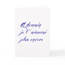 とアンコールカードとdemainのjeのt'aimerai