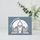 とエレガントイードシンプル・ムバラクのカード カード (スタンド正面)