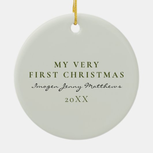 とエレガントベビーモダン初めてのクリスマスKeepsake セラミックオーナメント (裏面)