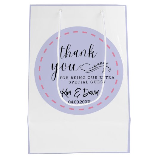 とシックミニマルダスティブルーありがとう名前を追加 ミディアムペーパーバッグ (裏面)