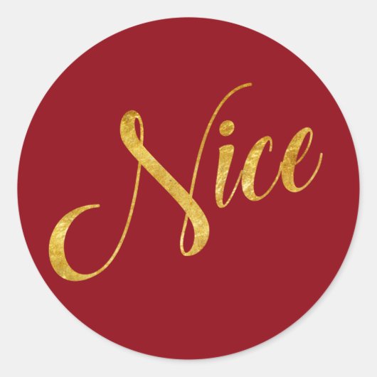 とニースいけな金ゴールドクリスマスホリデーギフトおもしろい1 ラウンドシール (正面)