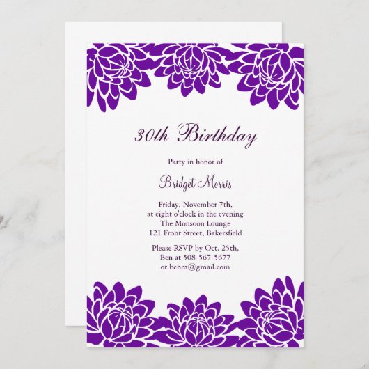 とモダンフローラ誕生日パーティーの招待 招待状 (正面/裏面)