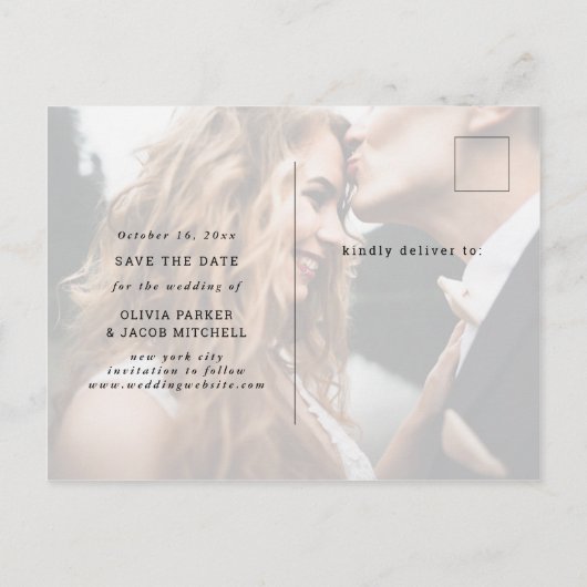 とモダン写真エレガント日付の保存 案内ポストカード (裏面)