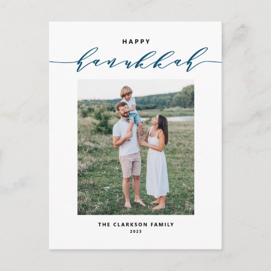 とモダンScript Happy Hanukkahの写真 シーズンポストカード (正面)