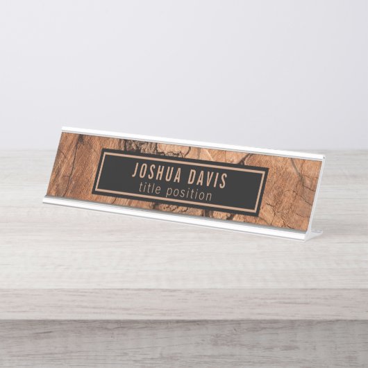 ～と一緒に茶色の木 デスクネームプレート (正面)