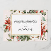 と子聞ども |おもしろいクリスマスフォトカード 箔シーズンカード (裏面)