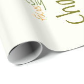 と意欲を起この前向き誕生日の#2語 ラッピングペーパー (ロールコーナー)