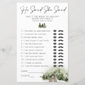 と森の中で言ったバチェロレッテ (正面)