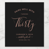 ～と相性が良い |ミニマリストブラック&バラ金ゴールド時代 ワインラベル (シングルラベル)