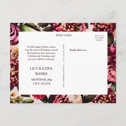 と結婚したはっメリーき 案内ポストカード (裏面)